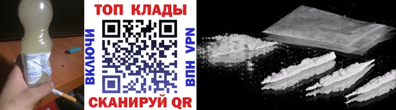 Купить наркотики Североморск ГАШИШ  Конопля  COCAIN  Меф мяу мяу 