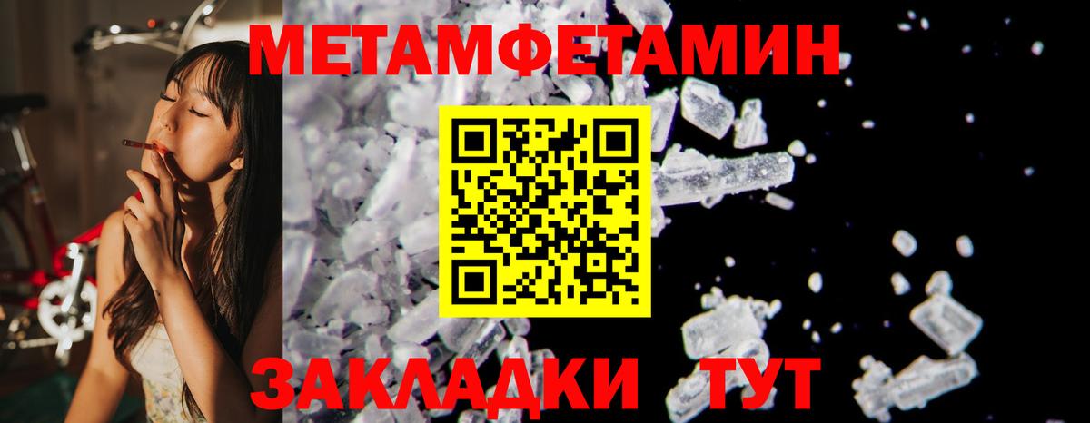 Гашиш Североморск