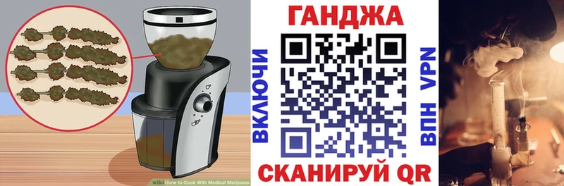 купить   Североморск  Canna-Cookies конопля 