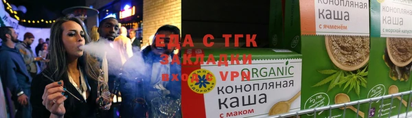 амф Куйбышев
