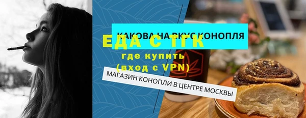a pvp Кулебаки