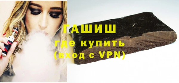 индика Кукмор