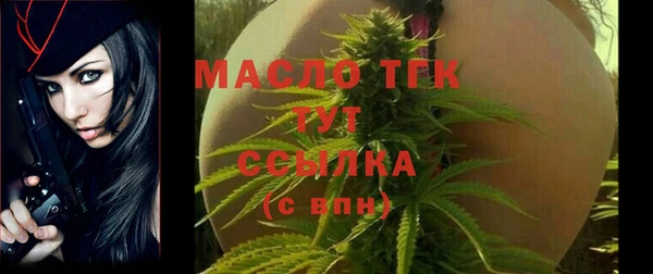 a pvp Кулебаки