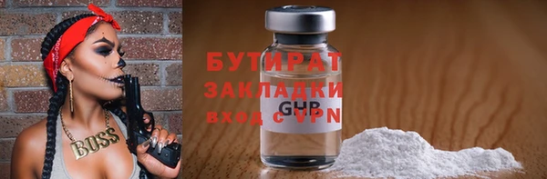 a pvp Кулебаки