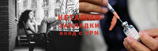 индика Кукмор