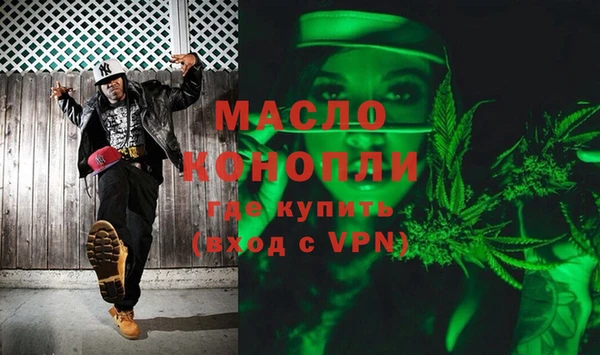 a pvp Кулебаки