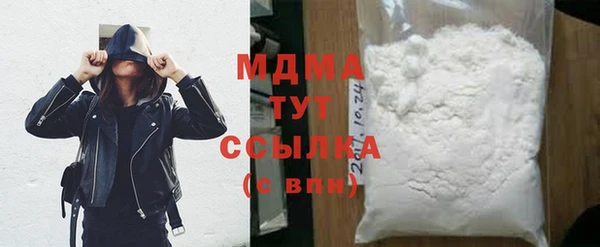 индика Кукмор