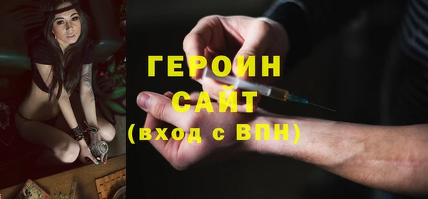 a pvp Кулебаки