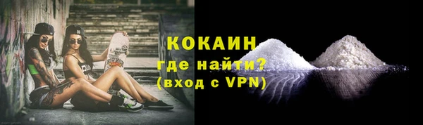 a pvp Кулебаки