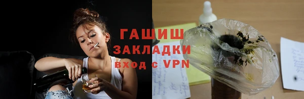 a pvp Кулебаки