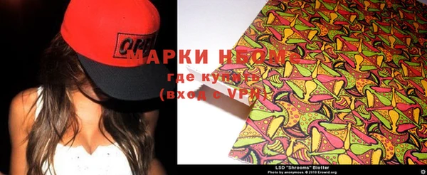 a pvp Кулебаки