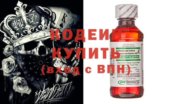 a pvp Кулебаки