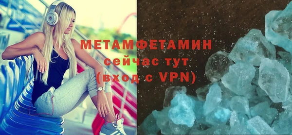 a pvp Кулебаки