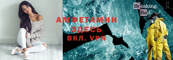 a pvp Кулебаки