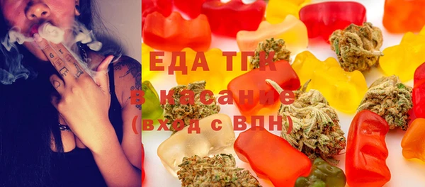 a pvp Кулебаки