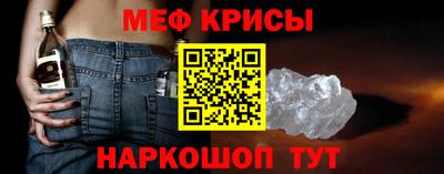 бутират Гусев