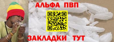 гашишное масло Гусиноозёрск
