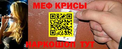 гашишное масло Гусиноозёрск