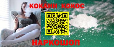 гашишное масло Гусиноозёрск