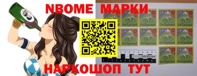 гашишное масло Гусиноозёрск