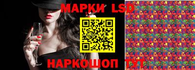 метамфетамин Гусь-Хрустальный