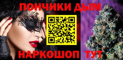 экстази Абинск