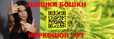 гашишное масло Гусиноозёрск