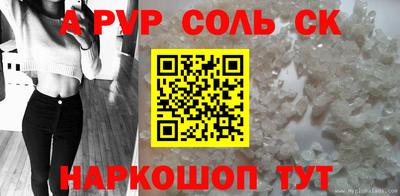бутират Гусев