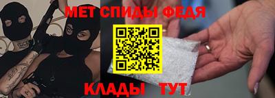гашишное масло Гусиноозёрск