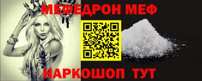 гашишное масло Гусиноозёрск