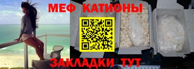 гашишное масло Гусиноозёрск